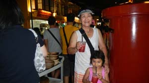 DSCN0541